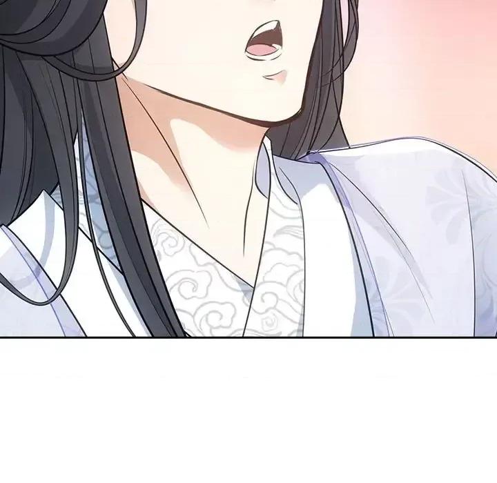 欺师 欺师-第 47 话 第71页