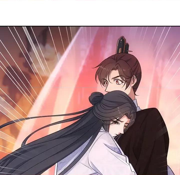 欺师 欺师-第 47 话 第76页