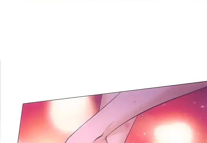 欺师 欺师-第 48 话 第1页