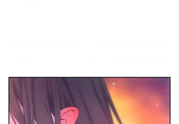 欺师 欺师-第 48 话 第4页