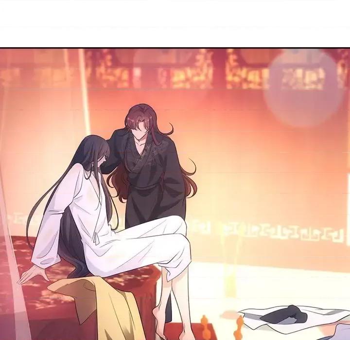 欺师 欺师-第 48 话 第14页