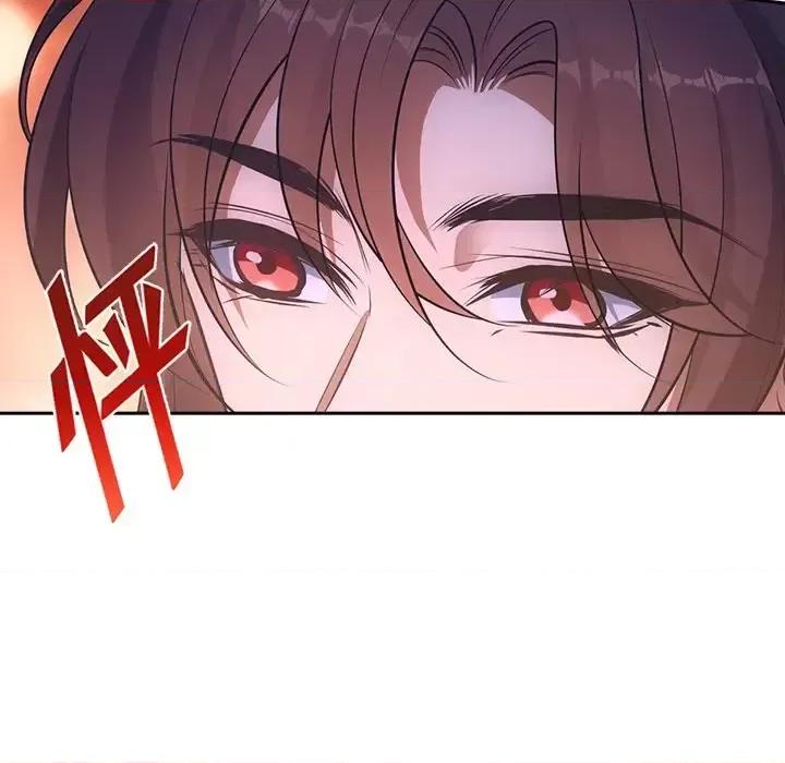 欺师 欺师-第 48 话 第21页