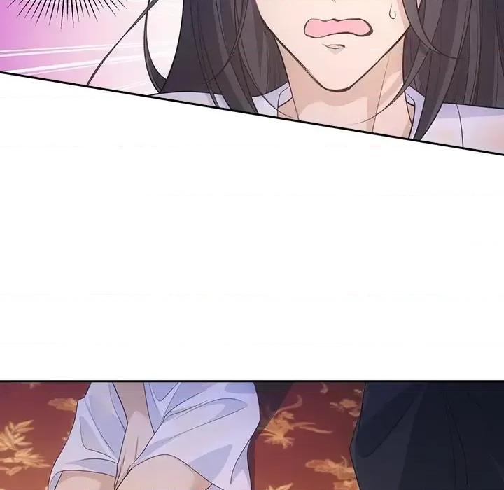 欺师 欺师-第 48 话 第28页