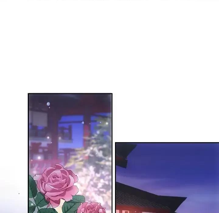 欺师 欺师-第 48 话 第53页