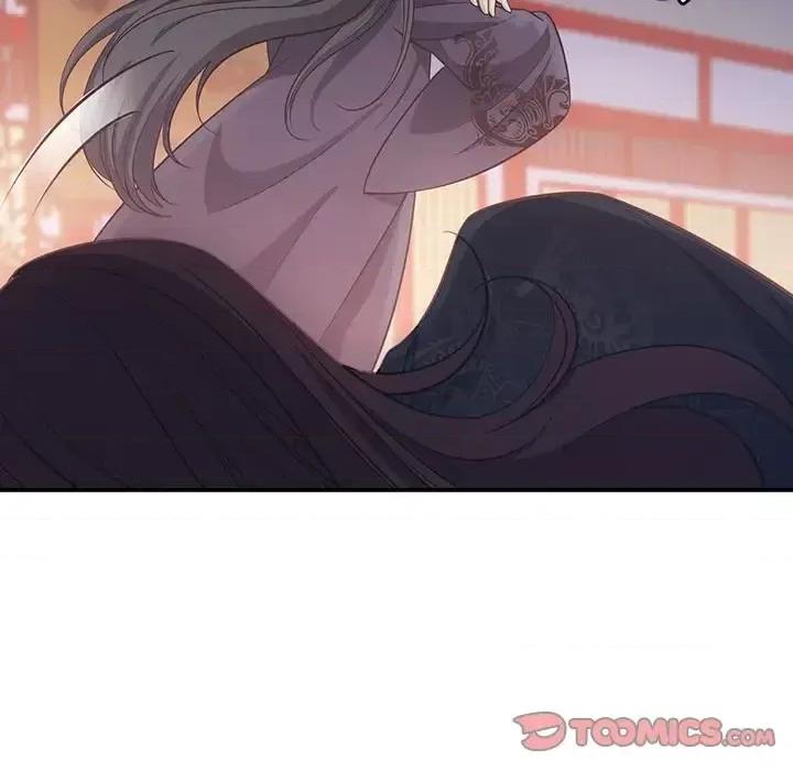 欺师 欺师-第 48 话 第62页