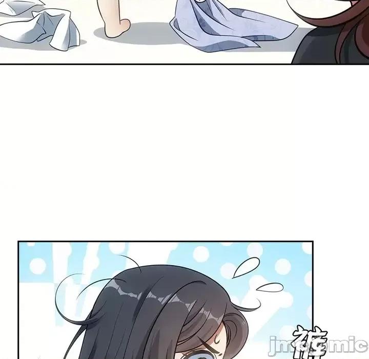 欺师 欺师-第 48 话 第70页