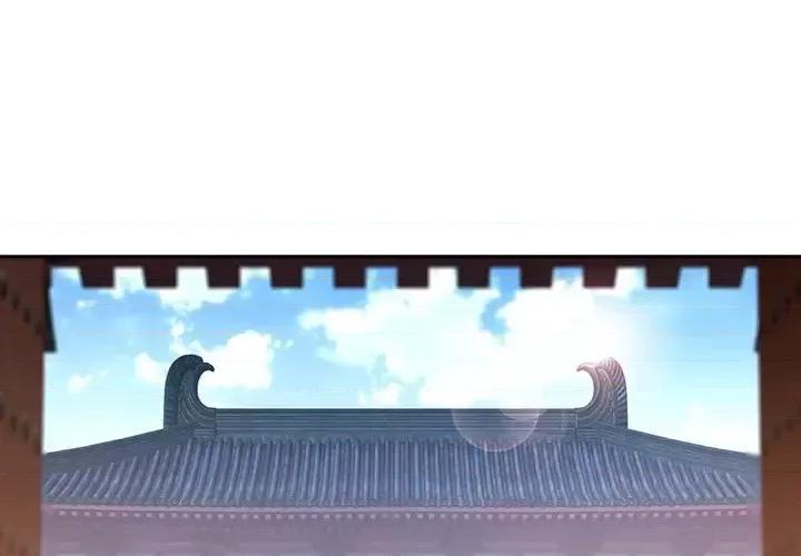 欺师 欺师-第 49 话 第1页