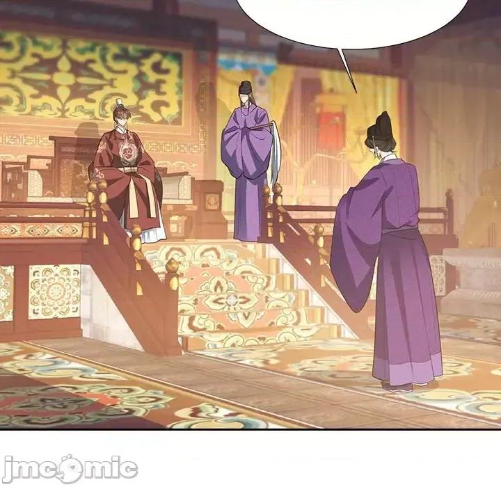 欺师 欺师-第 49 话 第5页