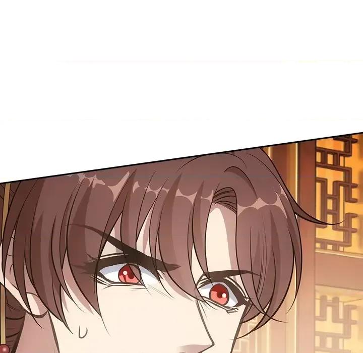 欺师 欺师-第 49 话 第23页