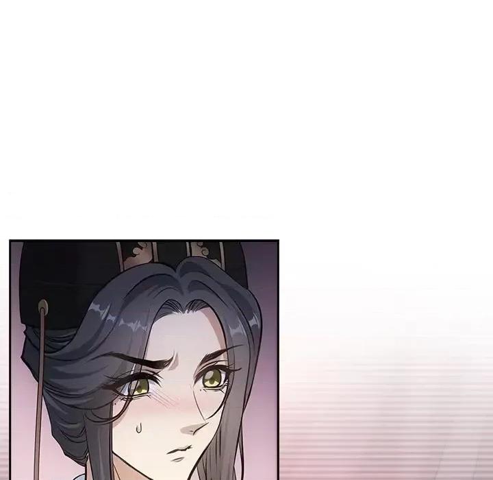 欺师 欺师-第 49 话 第59页