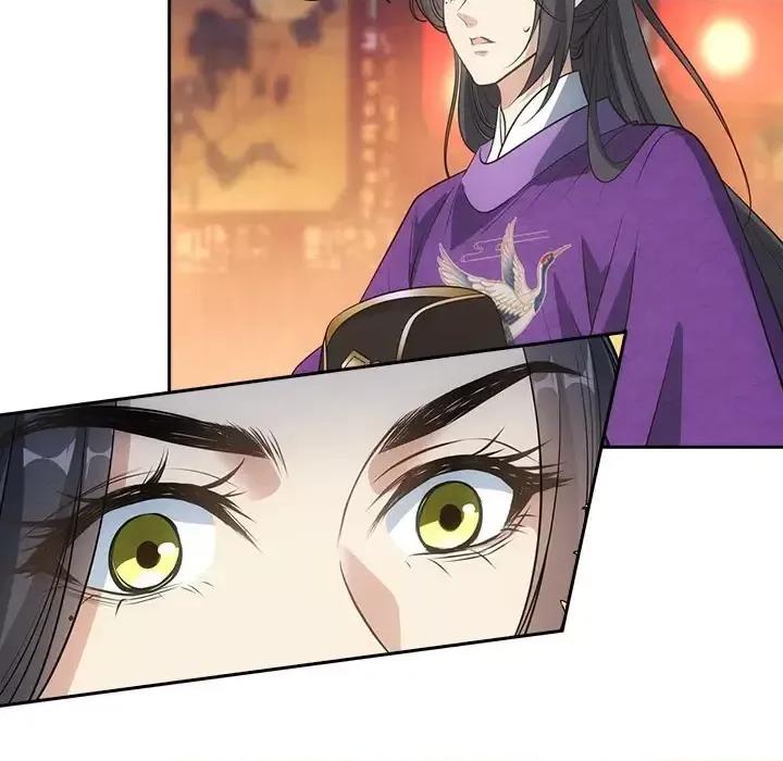 欺师 欺师-第 49 话 第73页