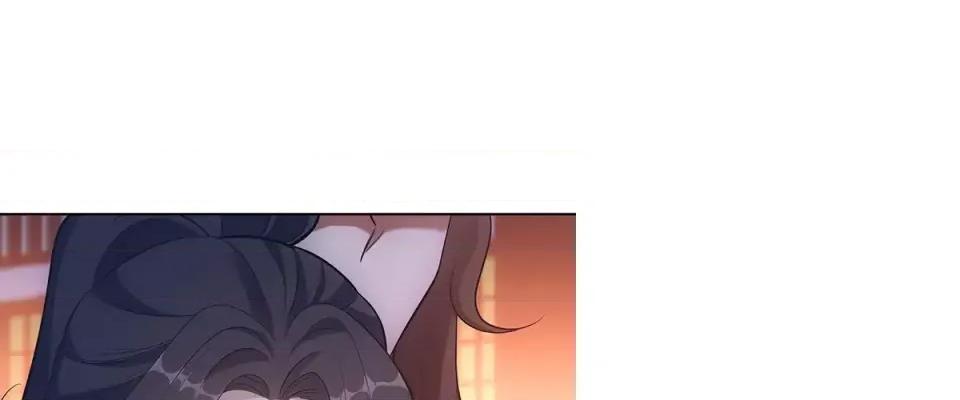 欺师 欺师-第 50 话 第1页