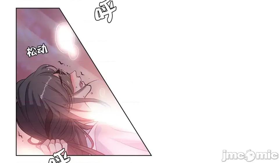 欺师 欺师-第 50 话 第60页