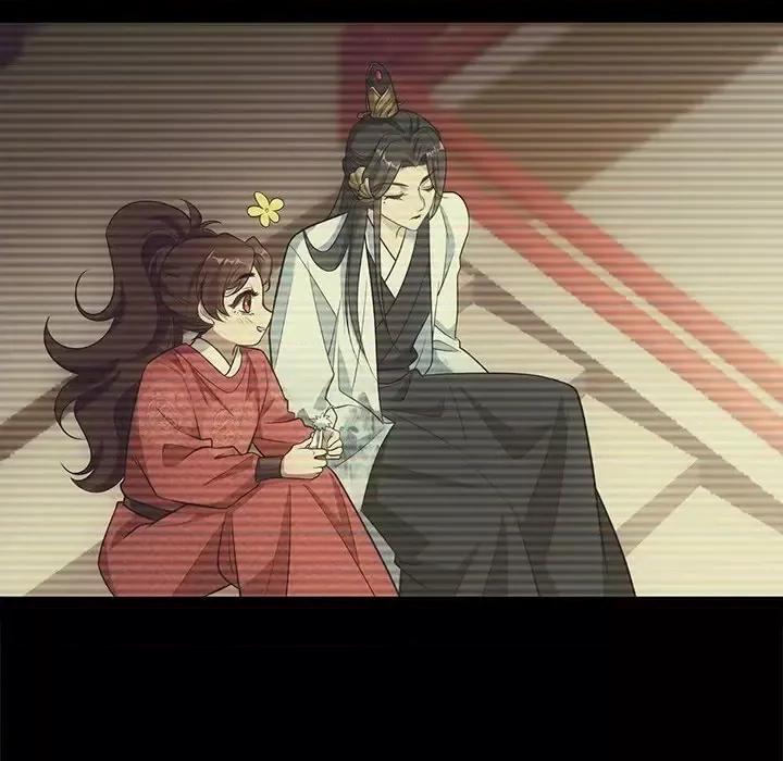 欺师 欺师-第 51 话 第46页