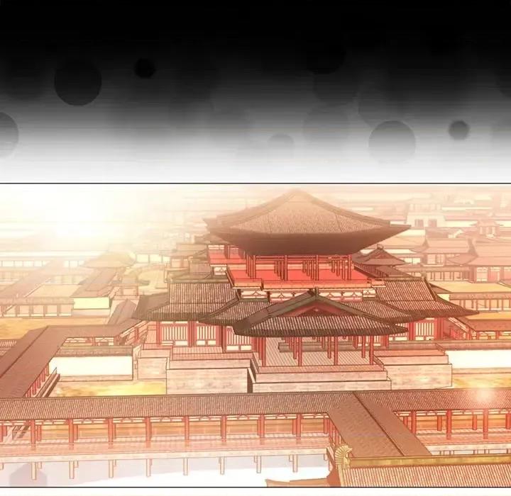 欺师 欺师-第 51 话 第77页
