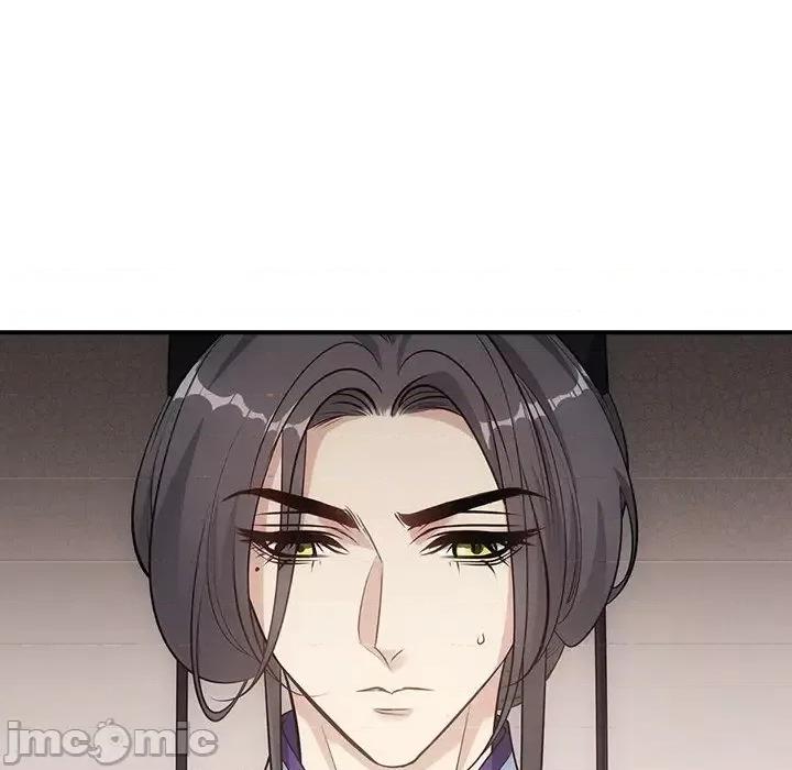 欺师 欺师-第 52 话 第40页