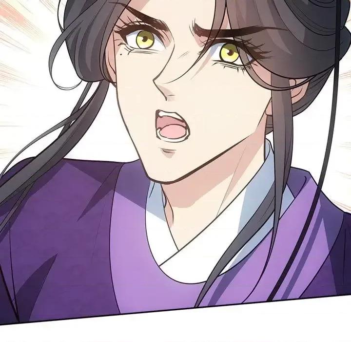 欺师 欺师-第 52 话 第59页