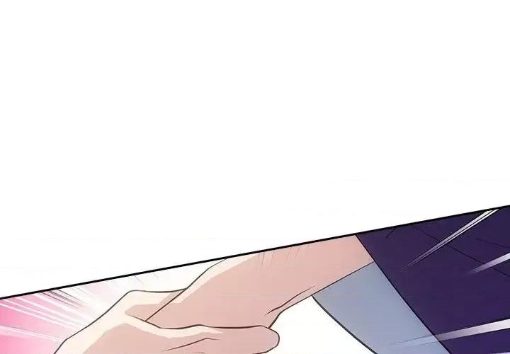 欺师 欺师-第 53 话 第3页