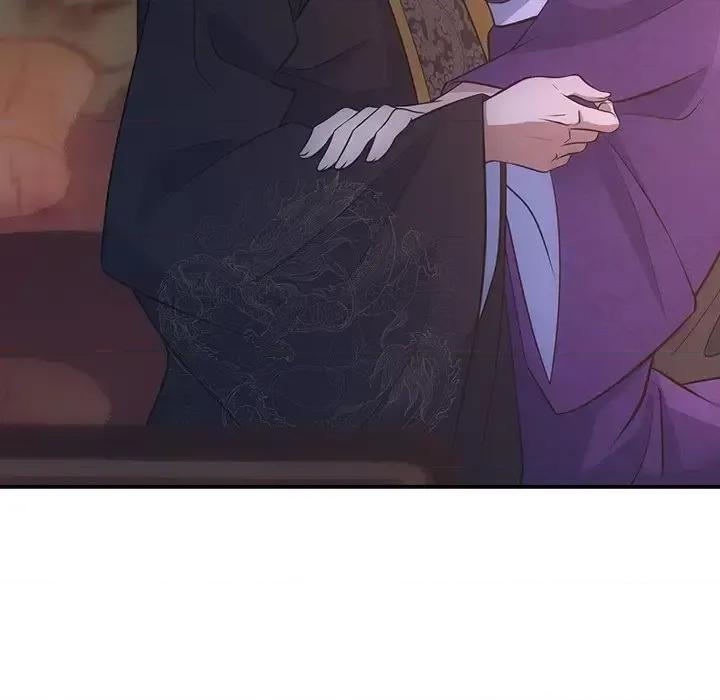 欺师 欺师-第 53 话 第13页