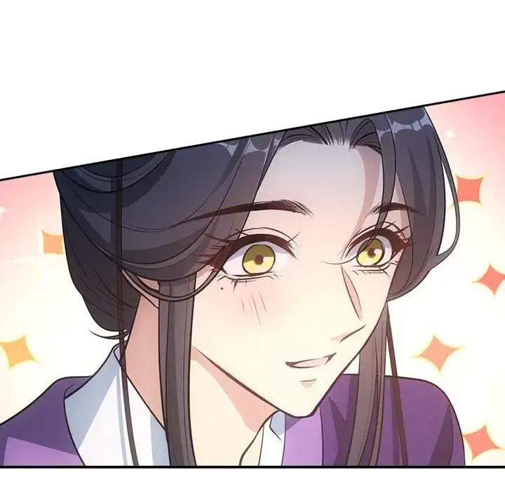 欺师 欺师-第 53 话 第32页