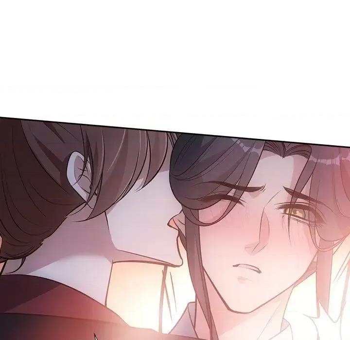 欺师 欺师-第 53 话 第39页