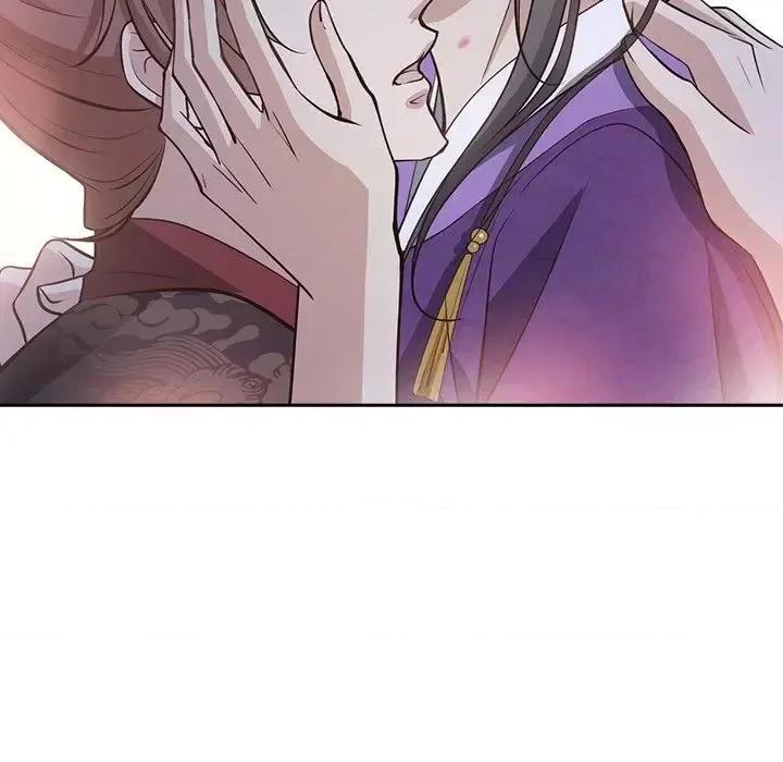 欺师 欺师-第 53 话 第46页