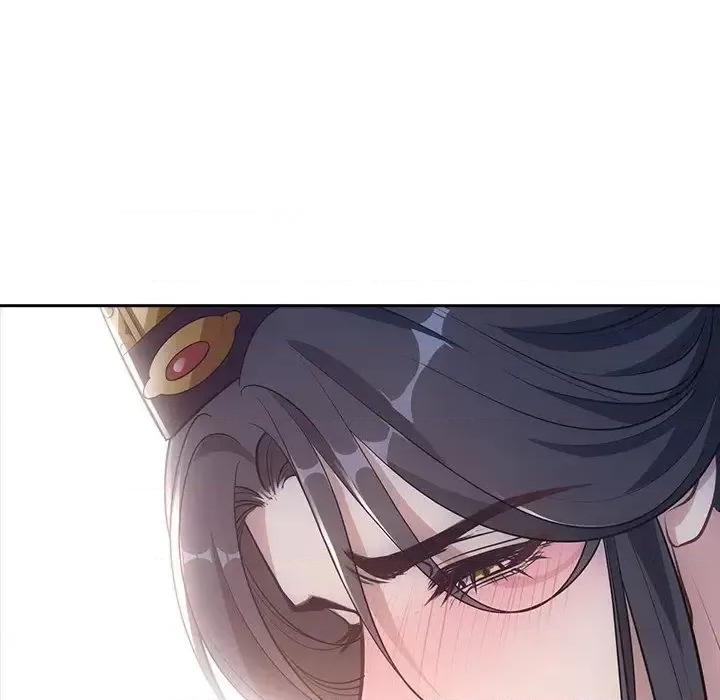 欺师 欺师-第 53 话 第56页
