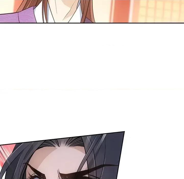 欺师 欺师-第 54 话 第17页