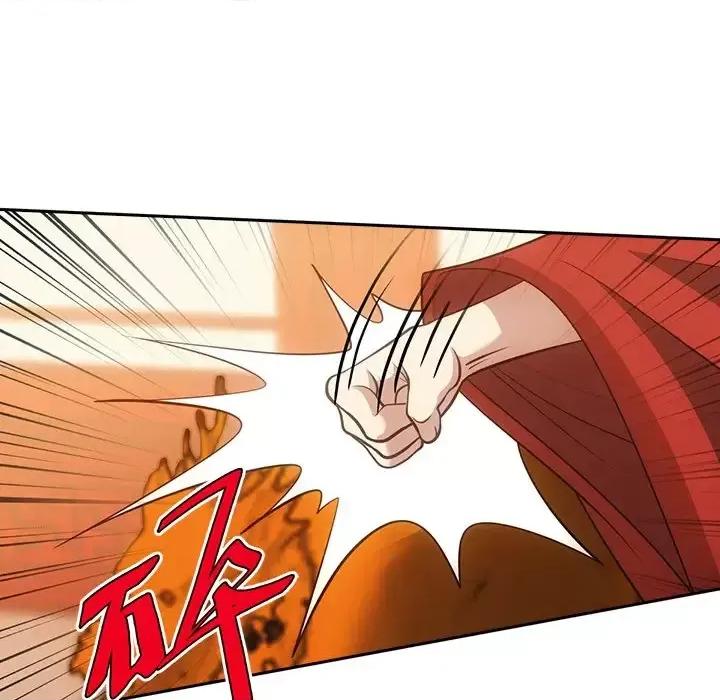 欺师 欺师-第 54 话 第39页