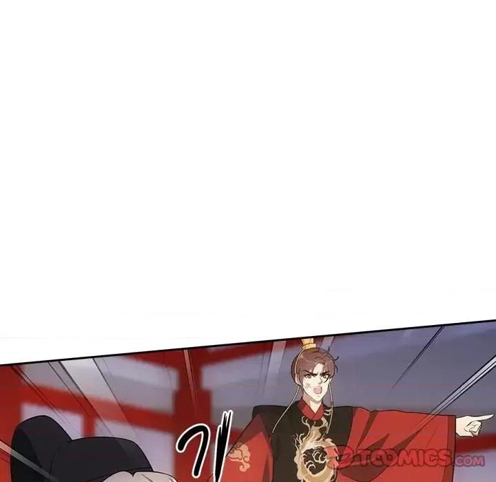 欺师 欺师-第 54 话 第66页