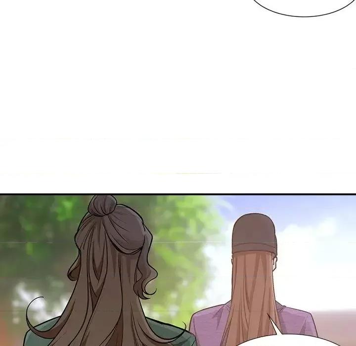 欺师 欺师-第 56 话 第48页