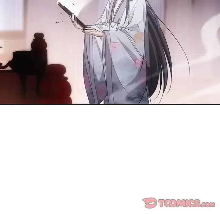 欺师 欺师-第 56 话 第66页