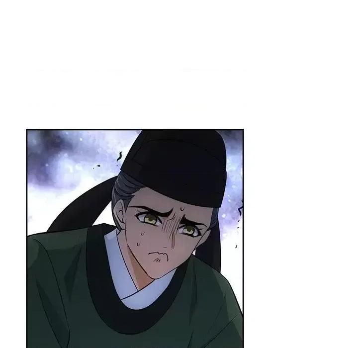 欺师 欺师-第 57 话 第13页
