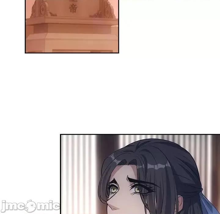 欺师 欺师-第 57 话 第35页