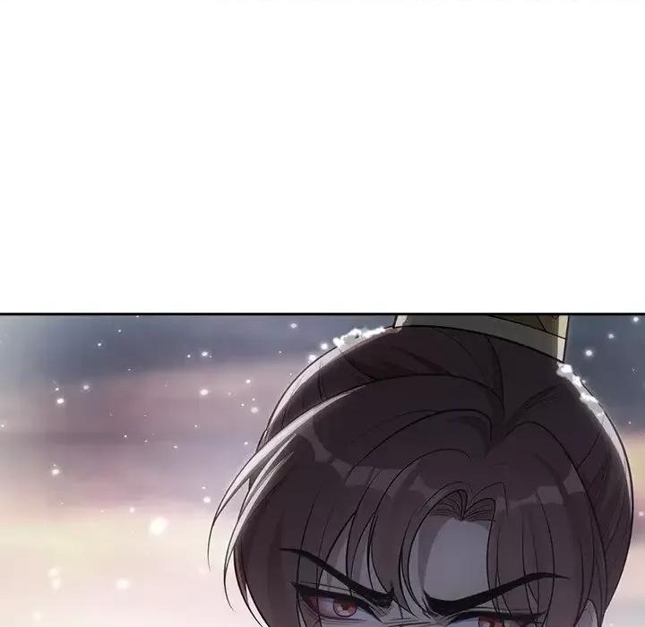 欺师 欺师-第 57 话 第41页