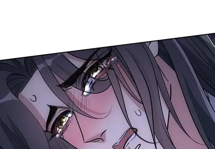 欺师 欺师-第 58 话 第4页