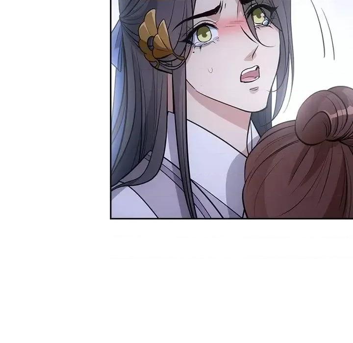 欺师 欺师-第 58 话 第37页