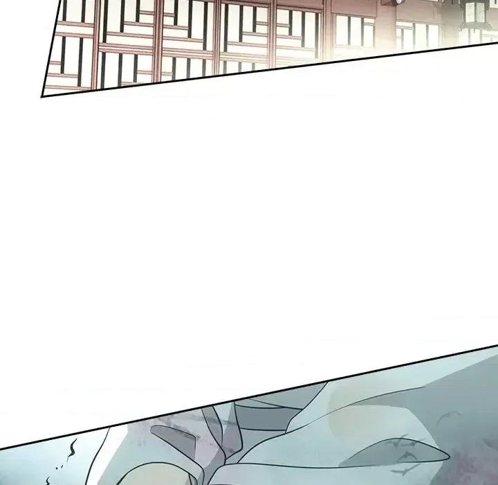 欺师 欺师-第 58 话 第48页