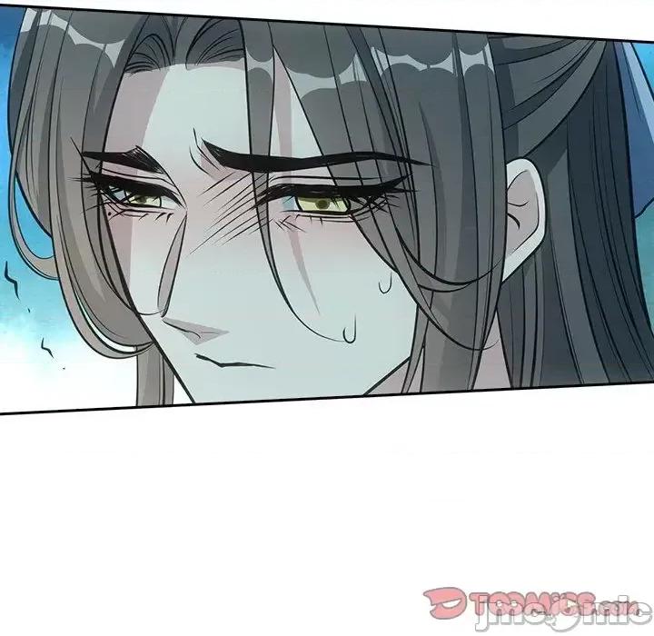 欺师 欺师-第 58 话 第50页