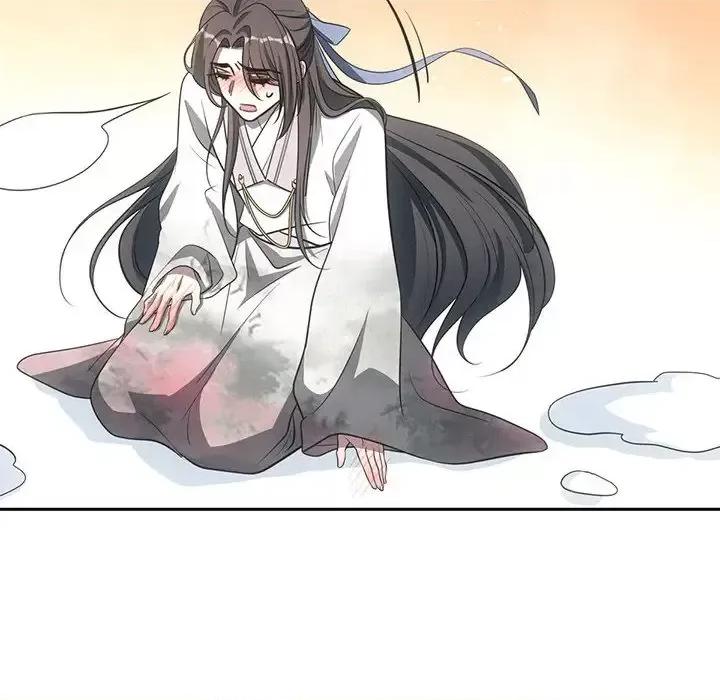 欺师 欺师-第 58 话 第71页