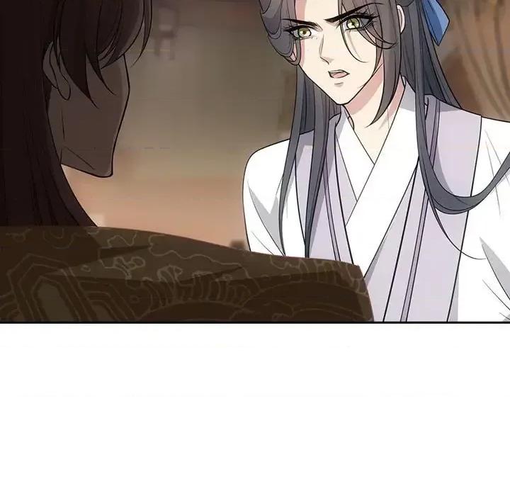 欺师 欺师-第 59 话 第54页