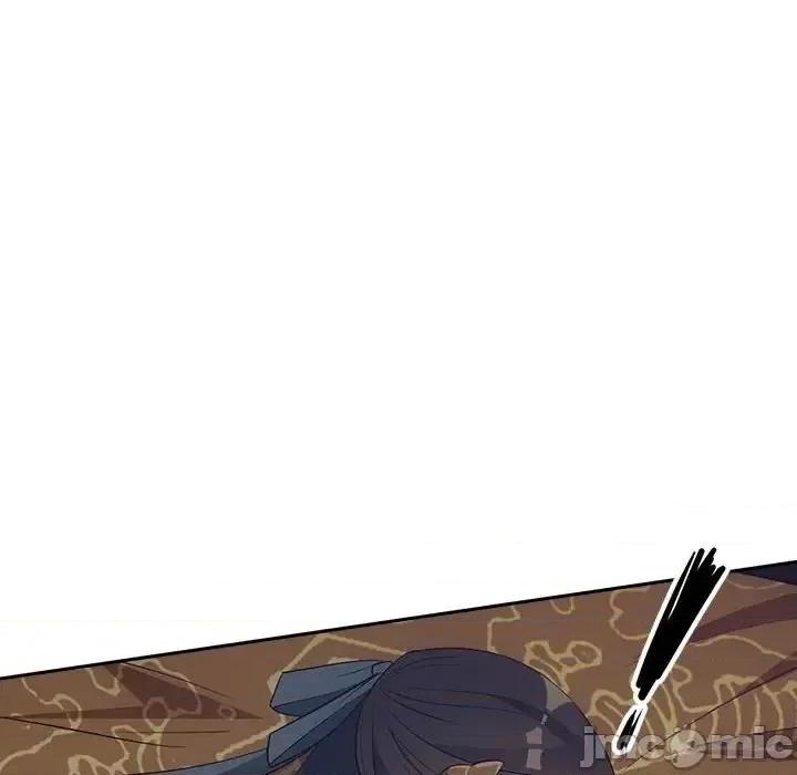 欺师 欺师-第 59 话 第70页