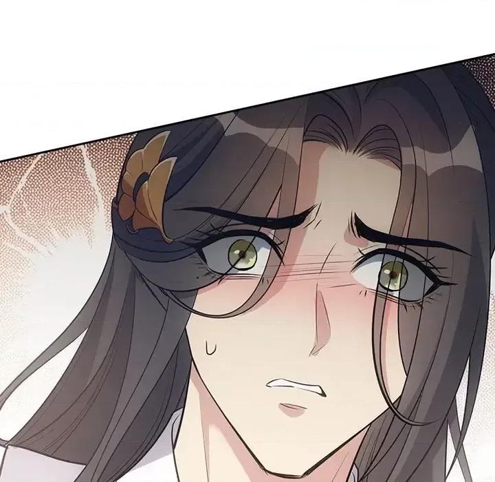 欺师 欺师-第 59 话 第79页