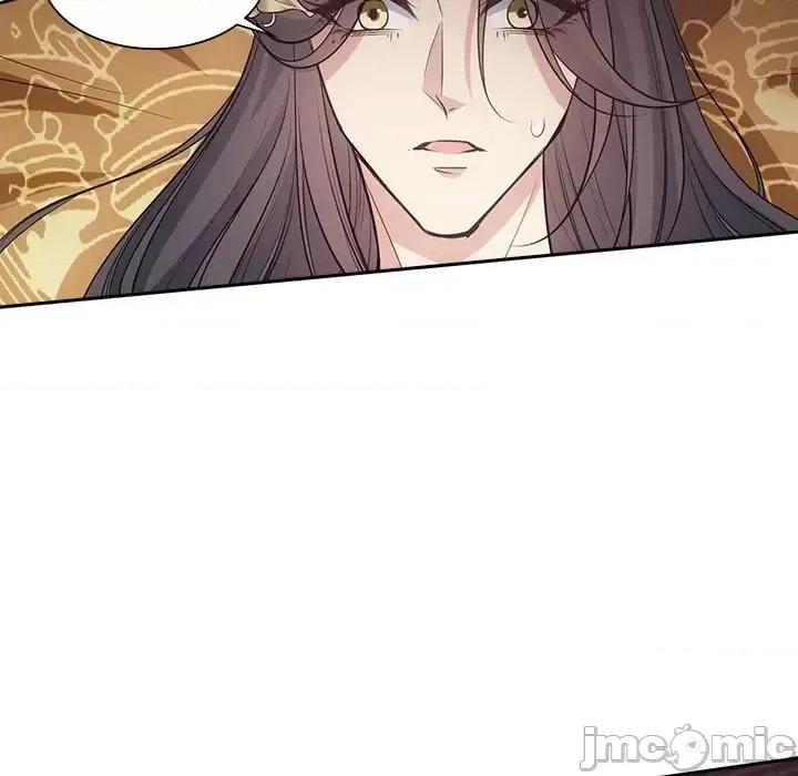 欺师 欺师-第 60 话 第5页