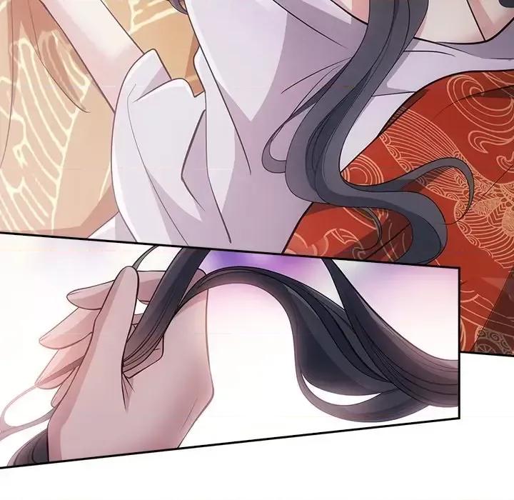 欺师 欺师-第 60 话 第53页