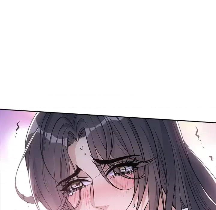 欺师 欺师-第 60 话 第72页