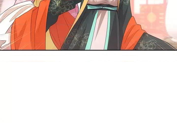 欺师 欺师-第 61 话 第4页