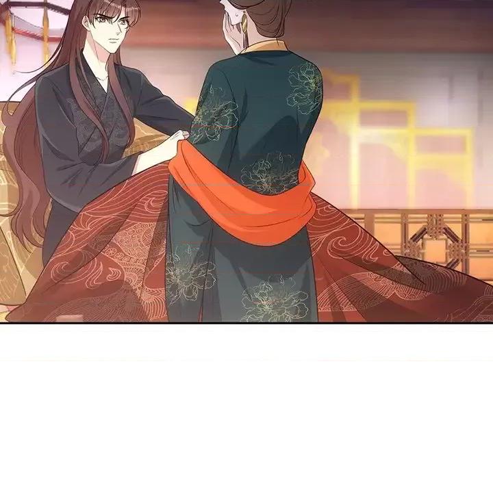 欺师 欺师-第 61 话 第33页