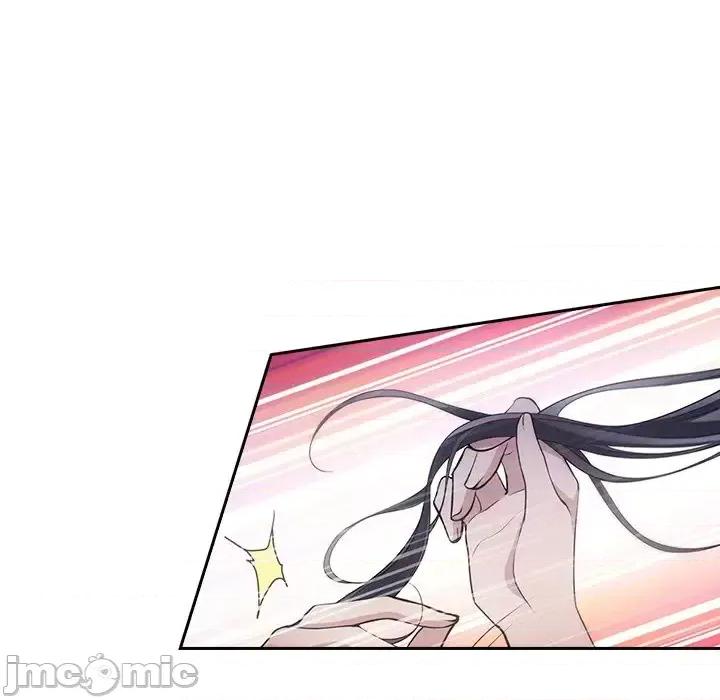 欺师 欺师-第 62 话 第10页