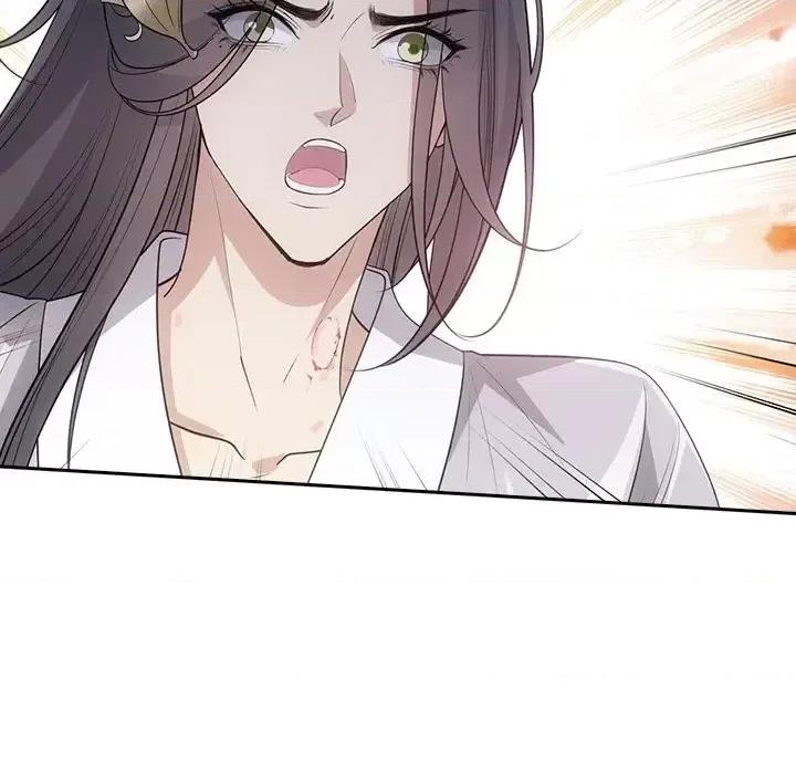 欺师 欺师-第 62 话 第18页